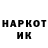 Амфетамин 98% K Champ