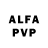 Амфетамин 98% Ricardo Vilhena