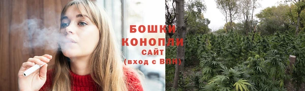 прущий лед Карталы