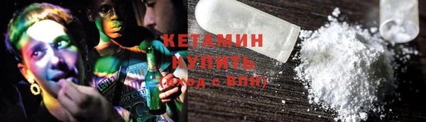 крисы Карпинск