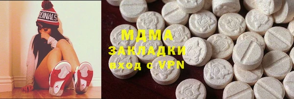 прущий лед Карталы