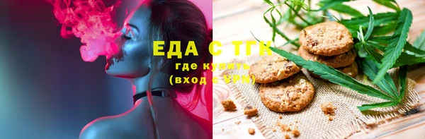 2c-b Касимов