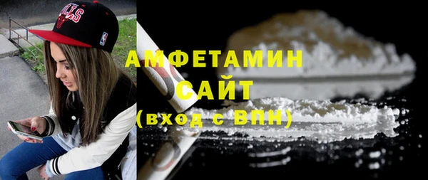 крисы Карпинск