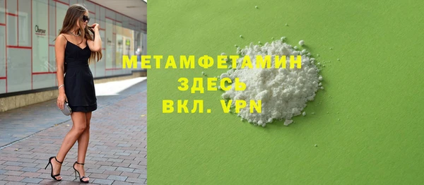 2c-b Касимов