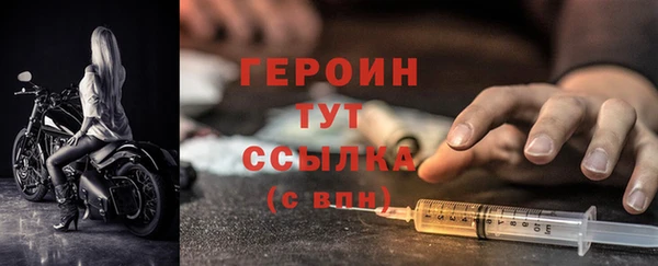 2c-b Касимов