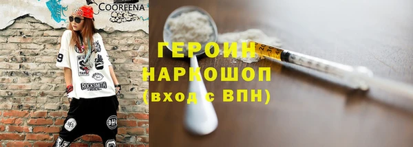 2c-b Касимов