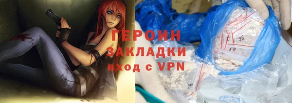 крисы Карпинск