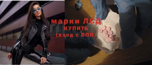 2c-b Касимов