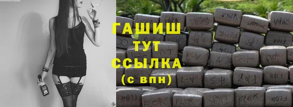 2c-b Касимов