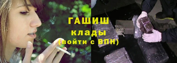 крисы Карпинск