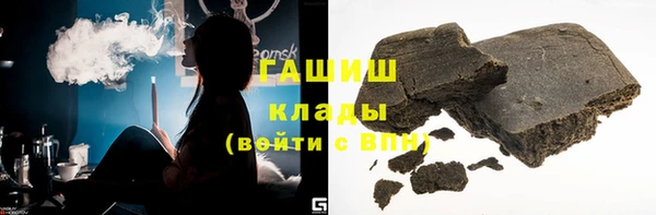 2c-b Касимов