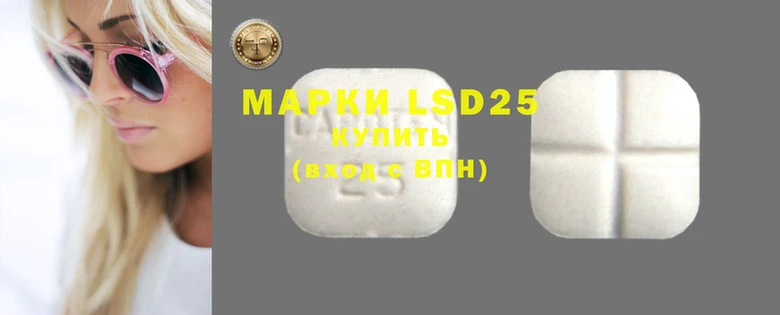 2c-b Касимов