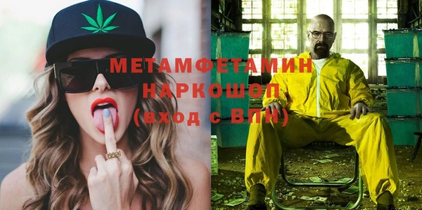 крисы Карпинск