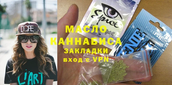 прущий лед Карталы