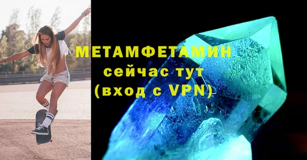 крисы Карпинск