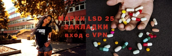 2c-b Касимов