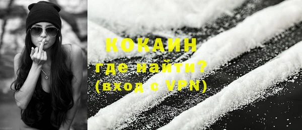 2c-b Касимов
