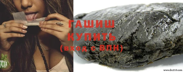 прущий лед Карталы