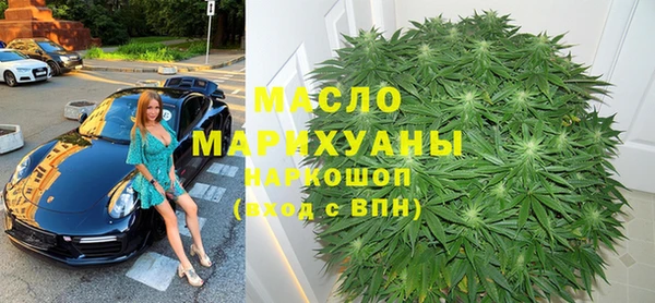 прущий лед Карталы