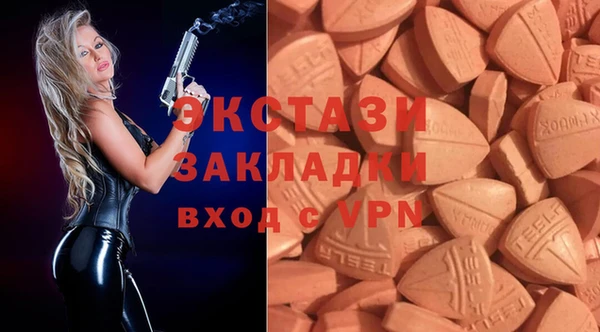 крисы Карпинск
