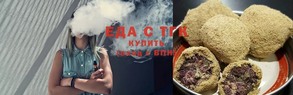 2c-b Касимов