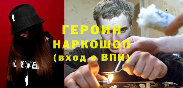 крисы Карпинск