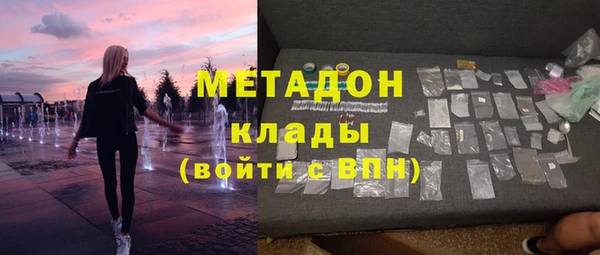 крисы Карпинск