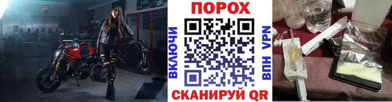 Первитин витя Петровск-Забайкальский